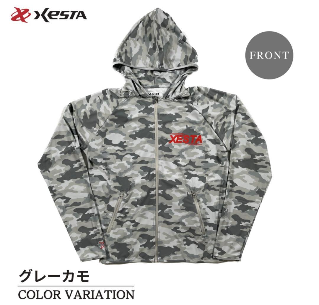 XESTA ラッシュパーカー XL(完売品)