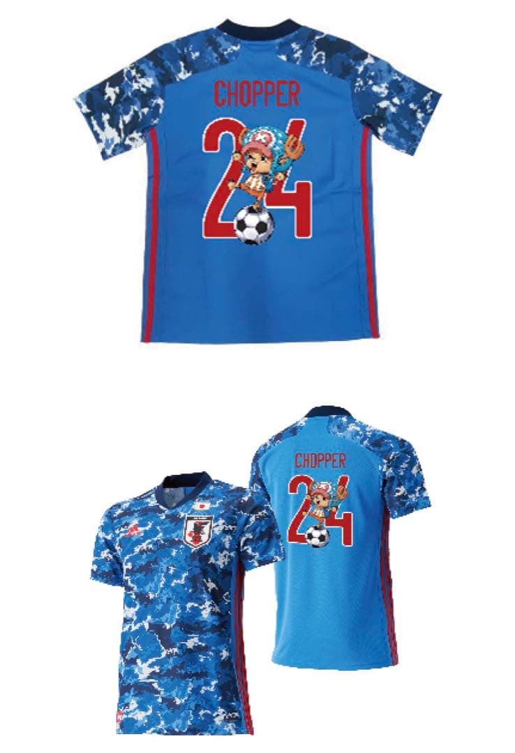 サッカー 日本代表 ユニフォーム ワンピース チョッパー　ONEPIECE