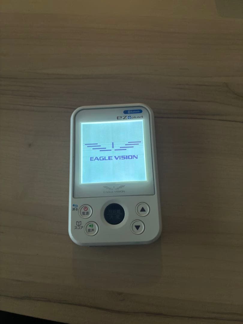 EZ plus4 GPSナビ