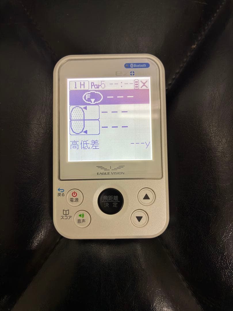EZ plus4 GPSナビ