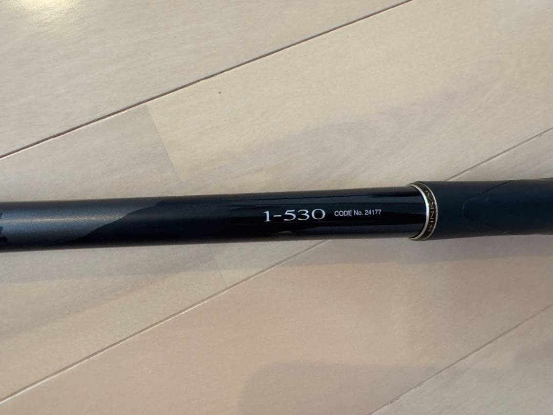 SHIMANO 鱗海Special RB 磯竿