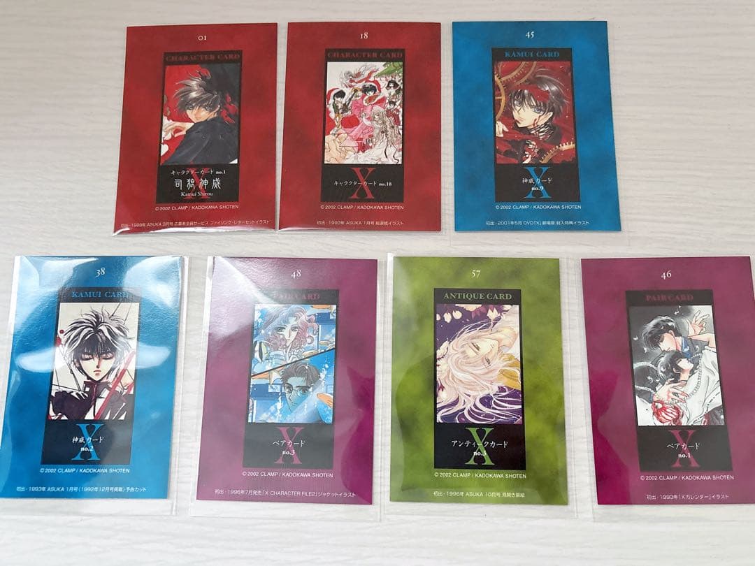 CLAMP カード　トレカ　9枚