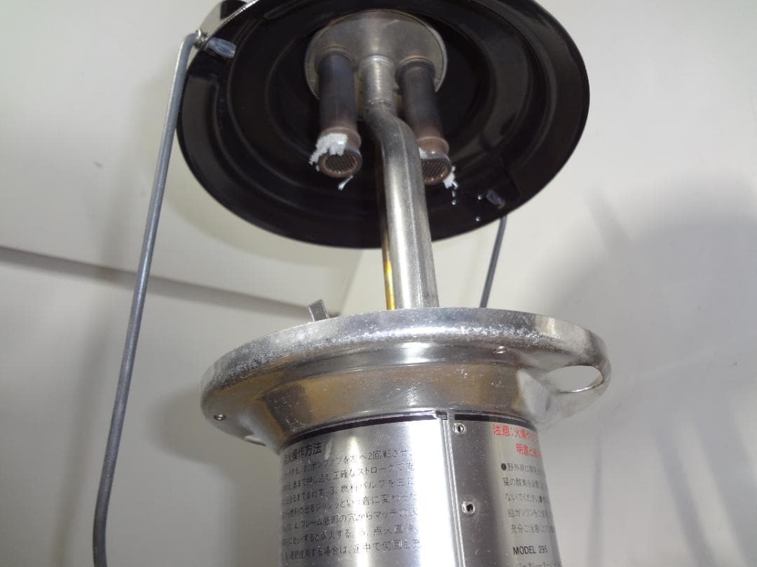 Coleman Powerhouse Unleaded 295 ランタン