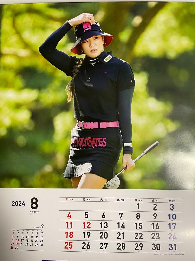 美人プロゴルファー  原英莉花２０２４年壁掛けカレンダー