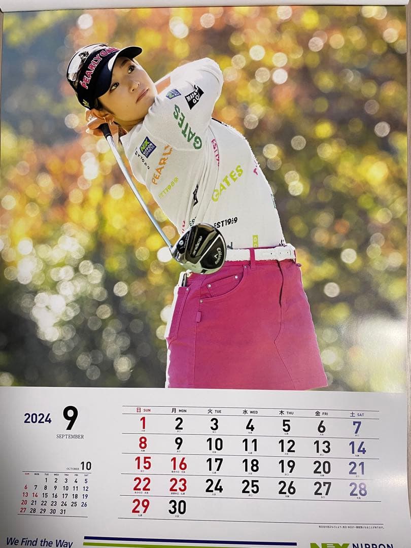 美人プロゴルファー  原英莉花２０２４年壁掛けカレンダー