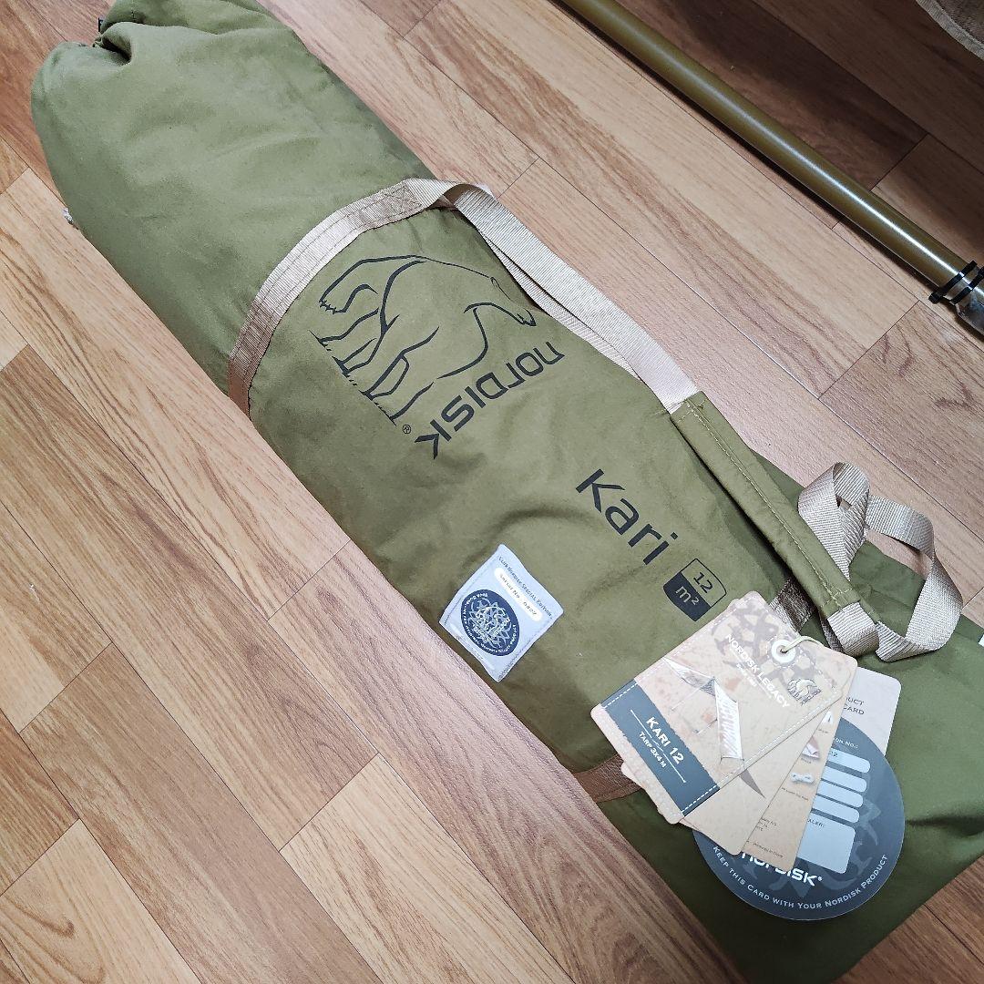 nordisk ノルディスク Kari12 カーリ12 カーキ　ポール付