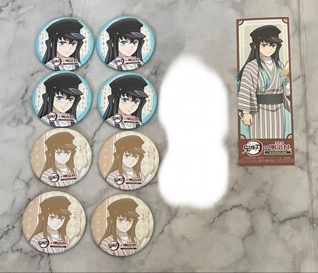 時透無一郎 缶バッジ