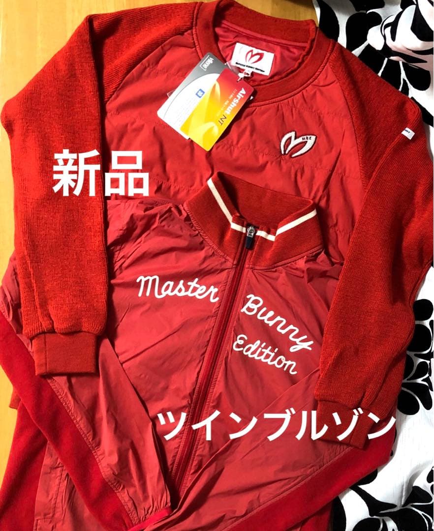 新品タグ有り⛳️マスターバニー　ツインニットブルゾン　中綿ダウンジャケット