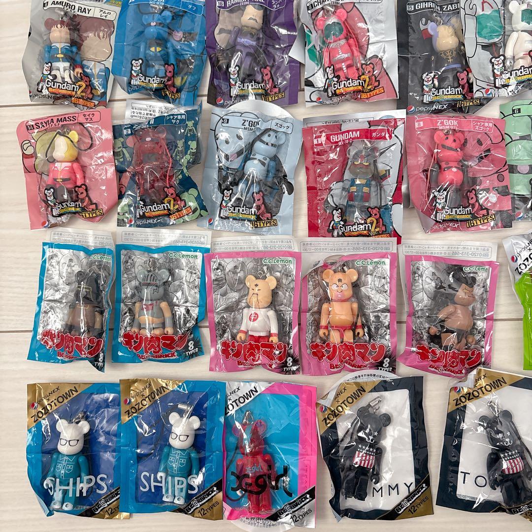 【まとめ売り】ベアブリック♡ストラップセット