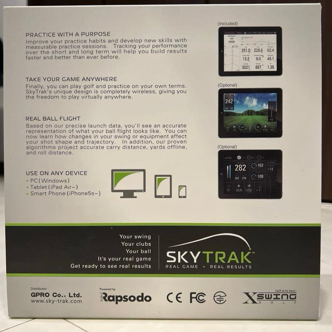 スカイトラック　SKYTRAK 弾道測定器