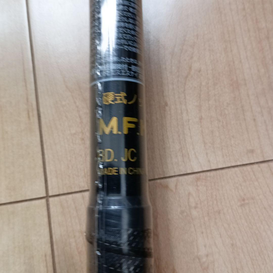 新品未使　SSK 金属製ノックバット リーグチャンプ FUNGO 88cm