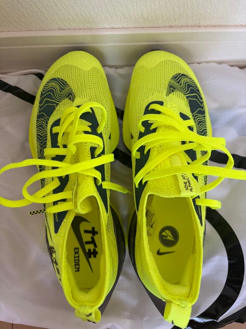 【設楽啓太選手直筆サイン】NIKEアルファフライ26.5 #NIKE#zoomx