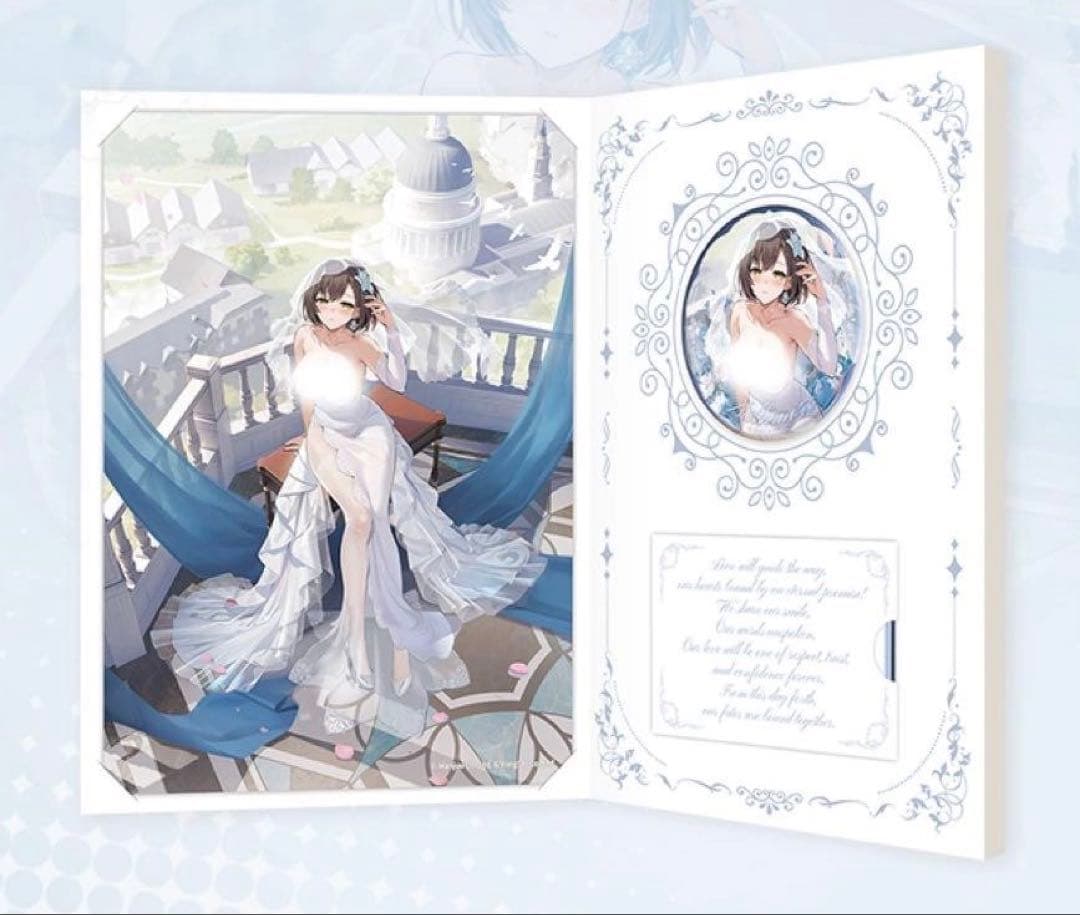 【未使用】アズレン アズールレーン ボルチモア ケッコン＆ウェディングまとめ