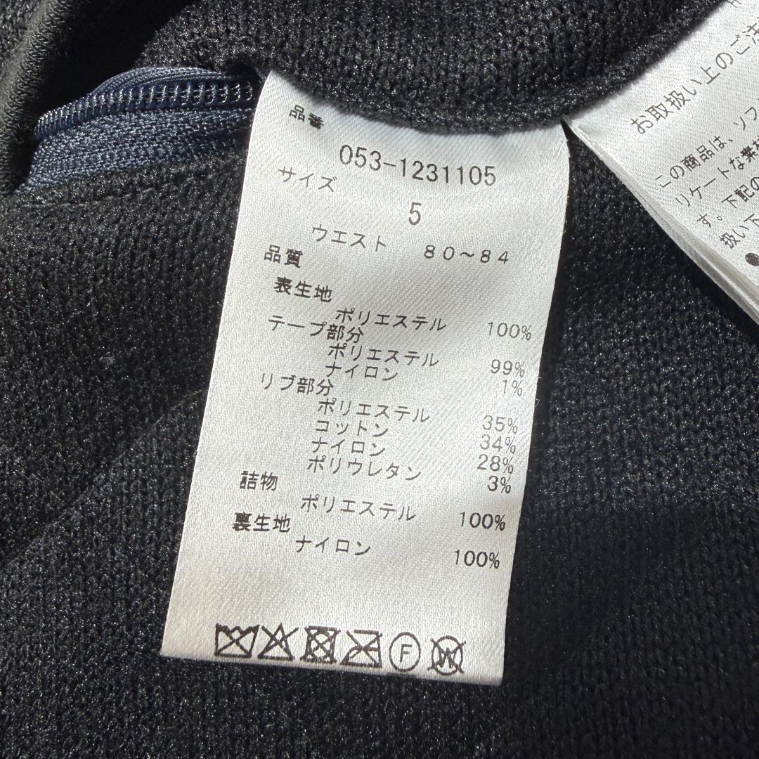 【超美品】パーリーゲイツ 蓄熱 ジョガーパンツ 黒 美脚 防寒 ゴルフウェア