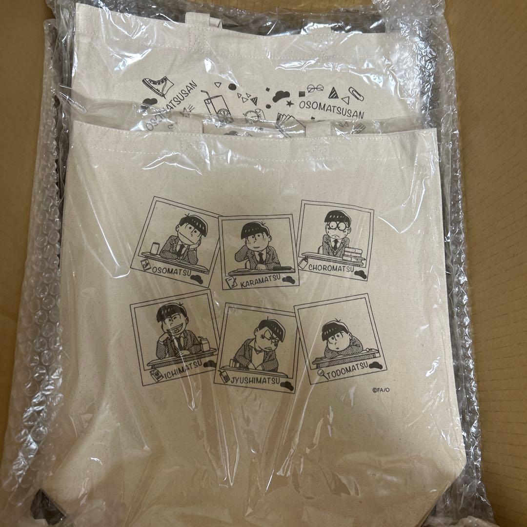 おそ松さん　クリアファイル　ぬいぐるみ　色紙などまとめ売り