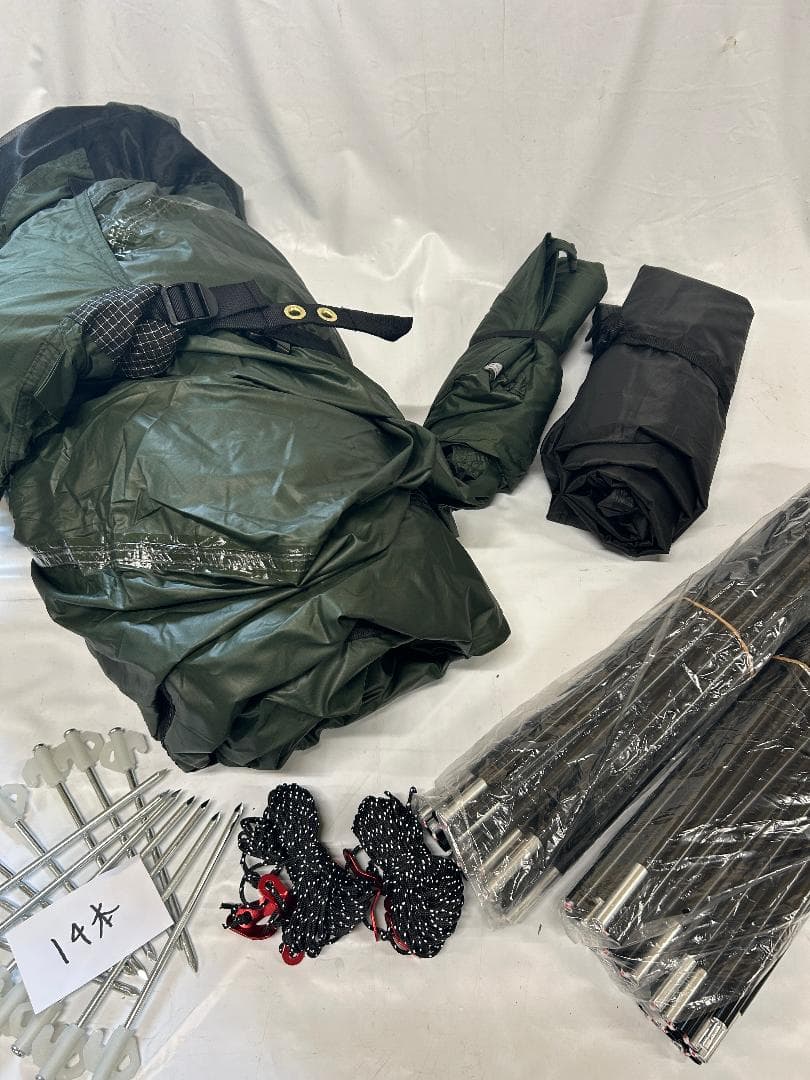 Z-4【訳ありUSED】G-tent-M200 ドームテント カーキ