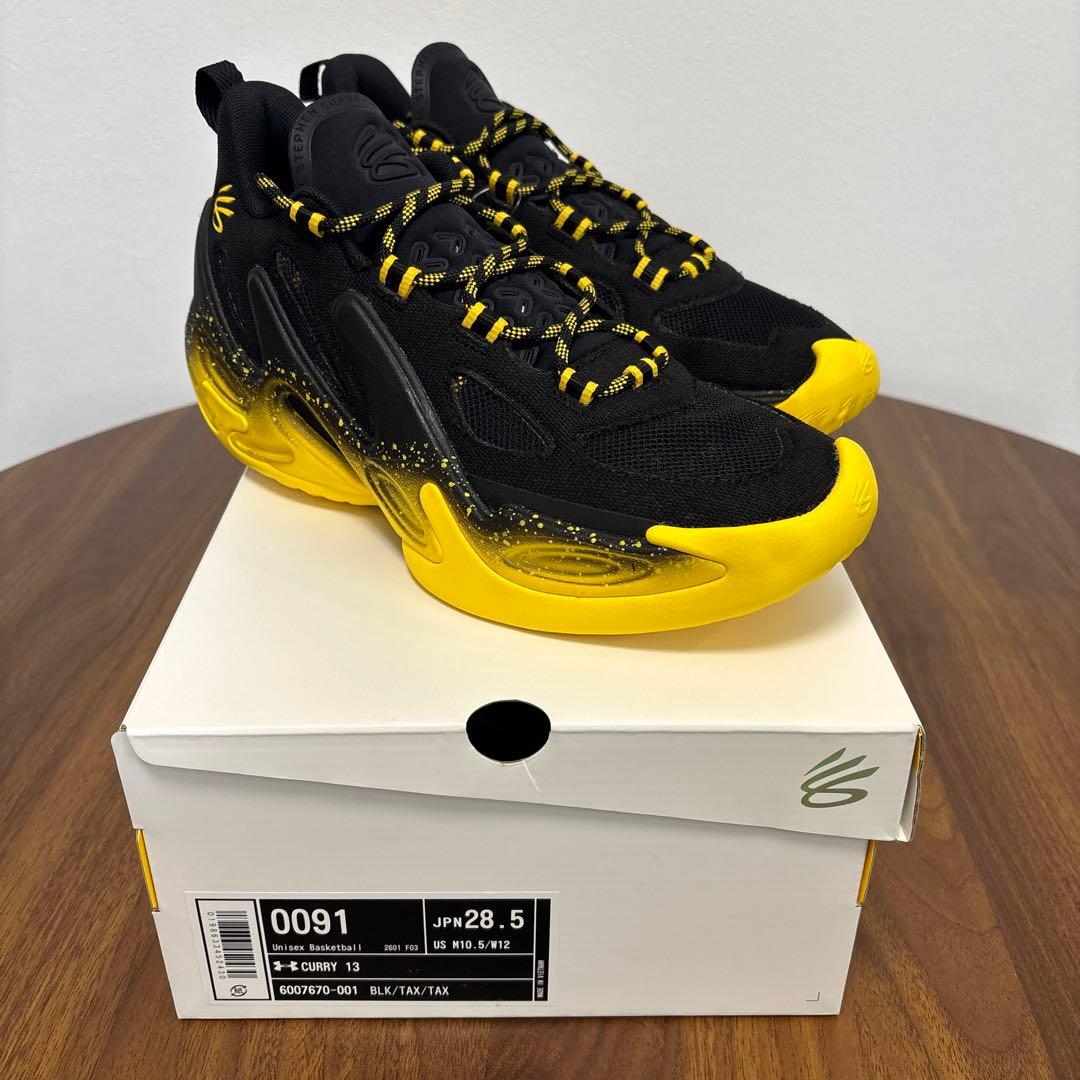Curry13 (28.5cm) THE CITY 【新品】国内正規品