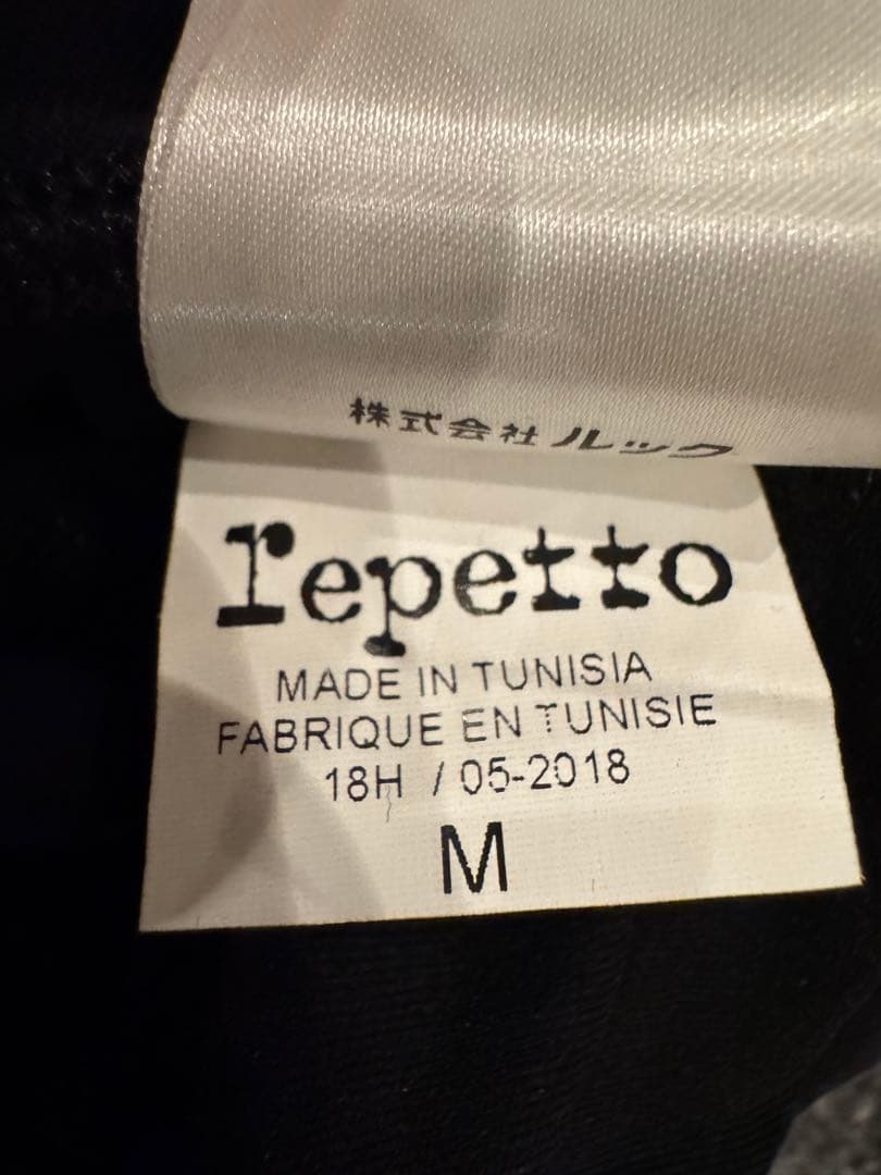 Repetto ブラック スカート付きレオタード M
