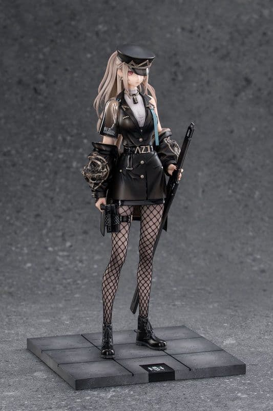 未開封　A-Z：[B]-full dress- 1/7 フィギュア