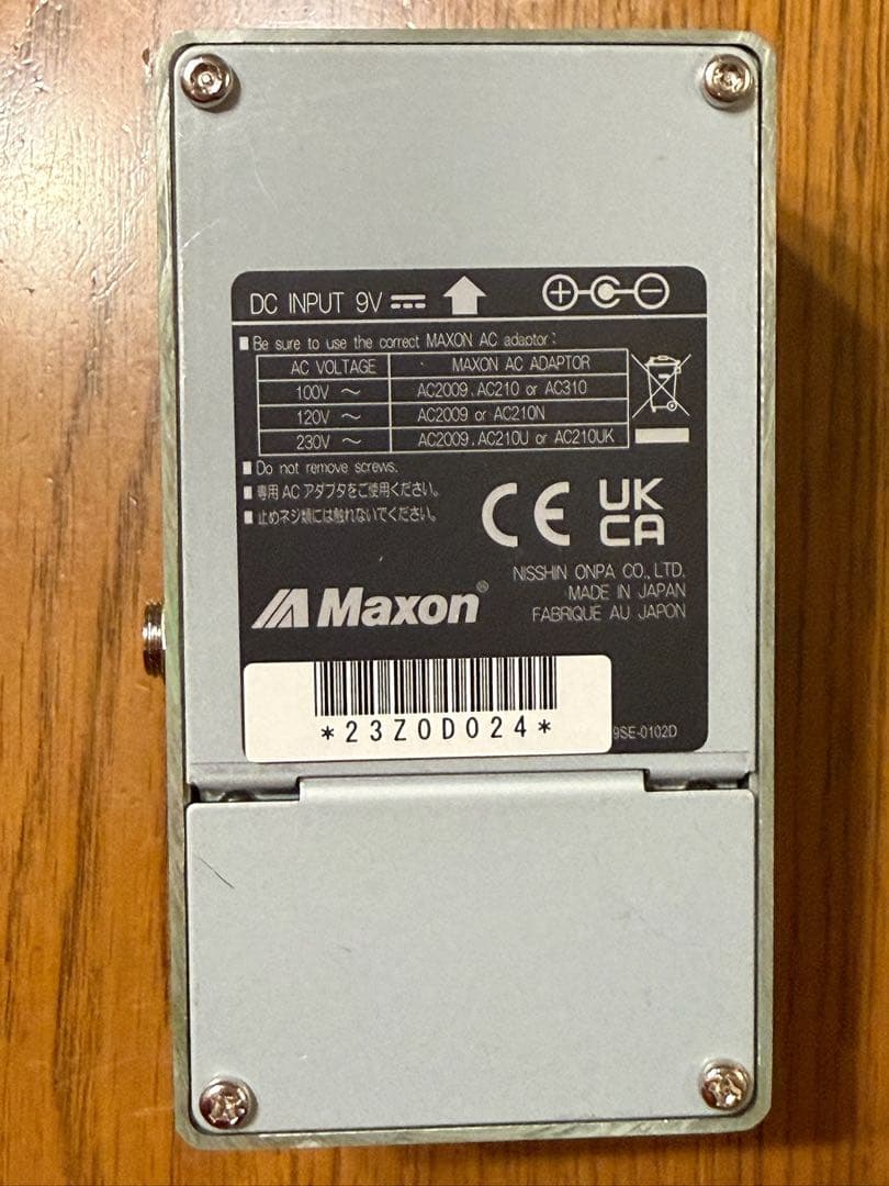 MAXON OD808 OVERDRIVE / オーバードライブ