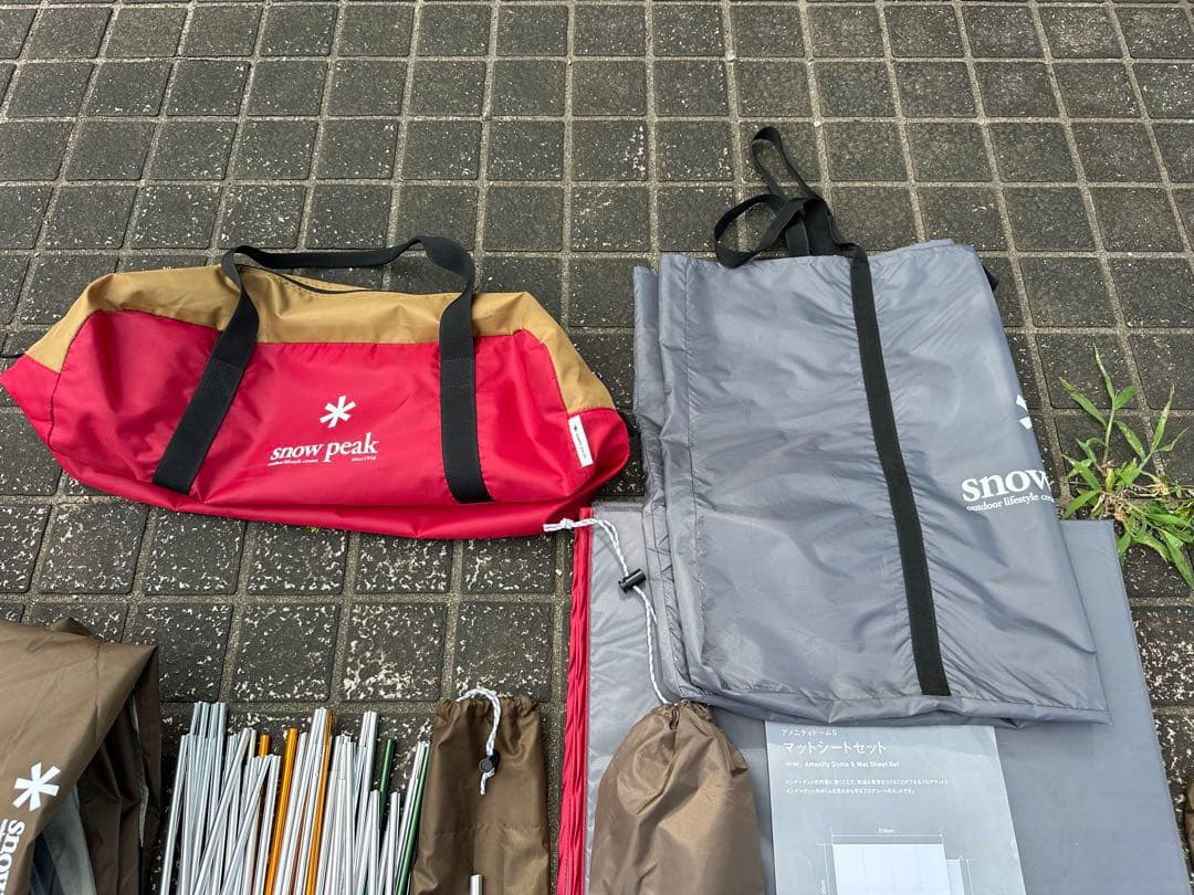 スノーピーク アメニティドームS マットシートセット 美品✨