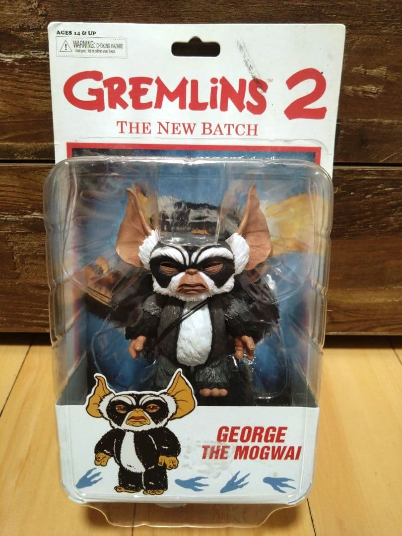 Gremlins 2: The New Batch フィギュアセット