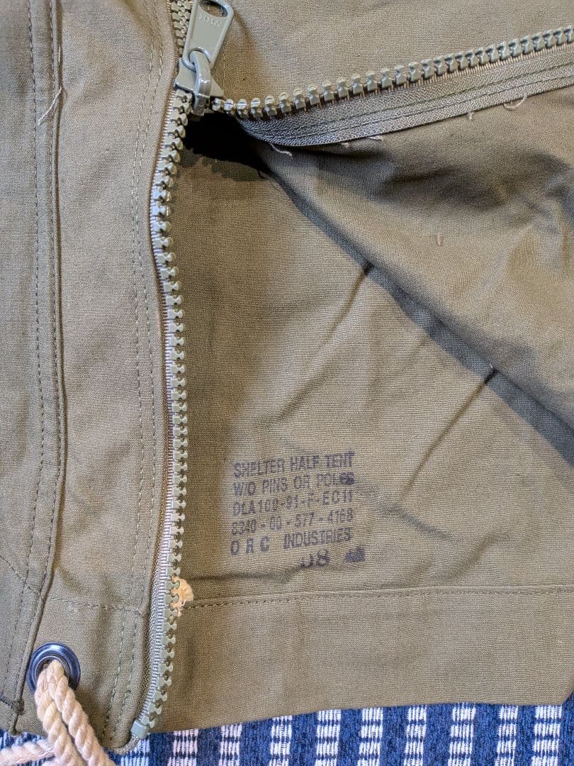 【美品】軍幕US パップテント ファスナー加工済