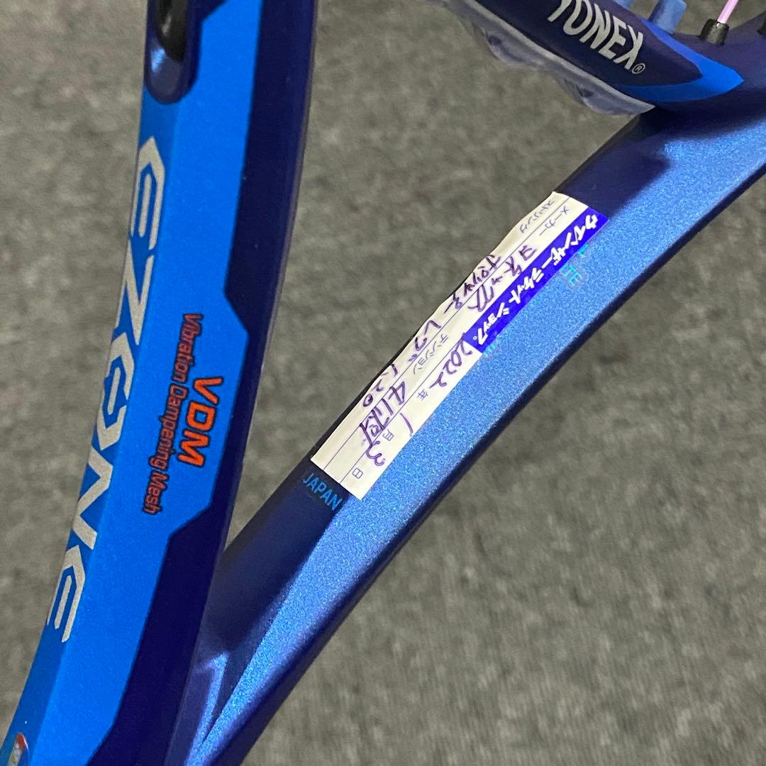 【美品】YONEXヨネックス EZONE100 M40X G2 硬式ラケット
