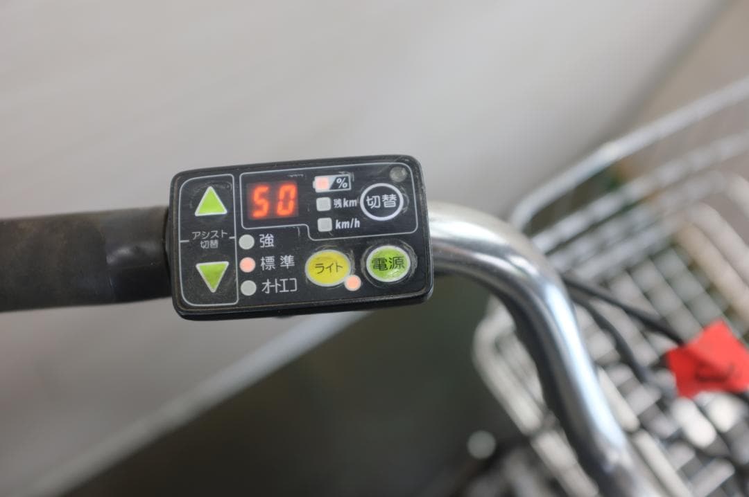 新基準　ヤマハPAS　Natura　24インチ　3段　8.7Ah充電器あり