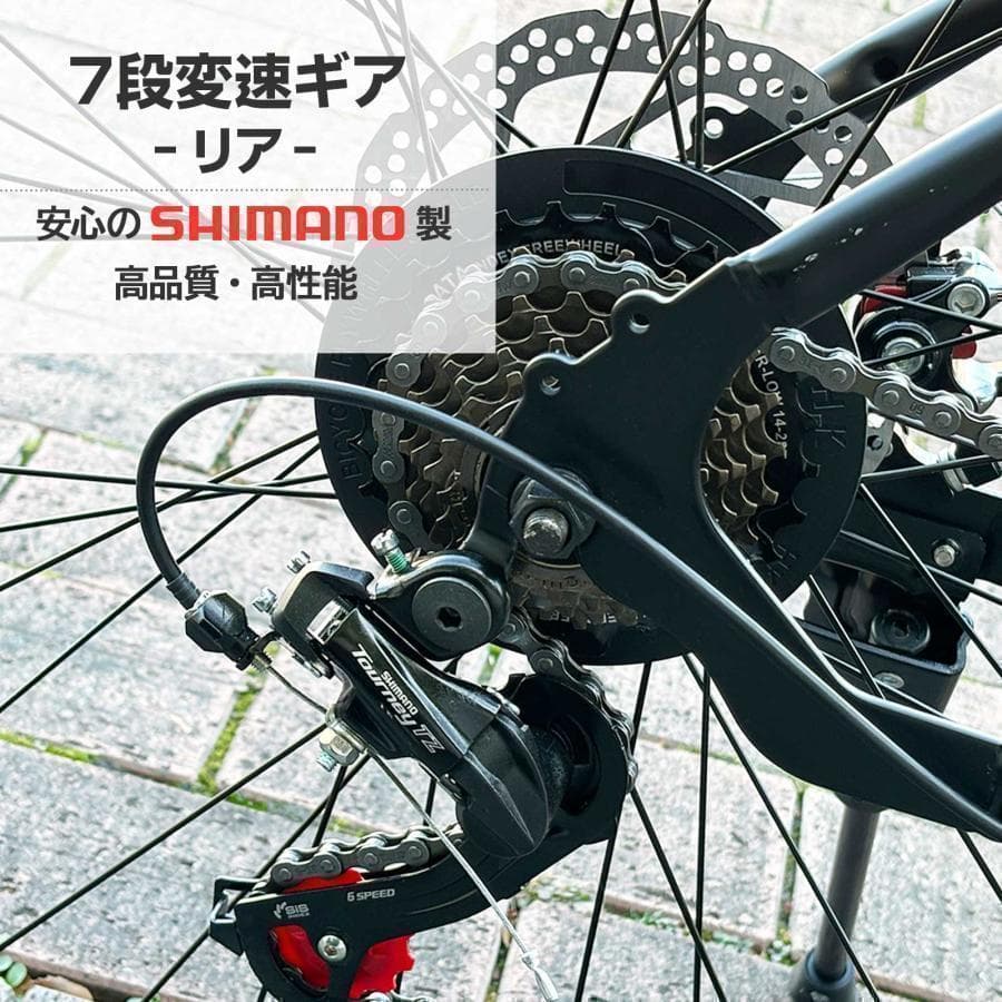 新品 ロードバイク 自転車 マウンテン ロード アウトドア ブラック 送料込