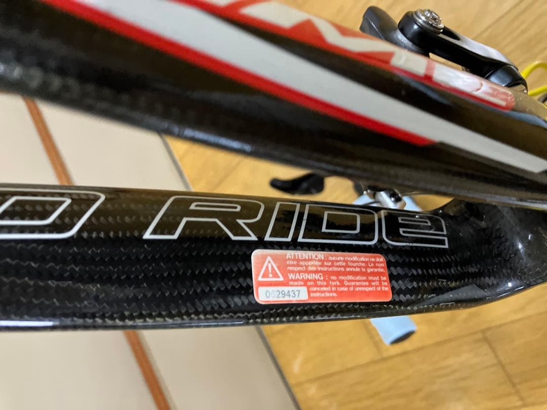 TIME VXR Pro team サイズL