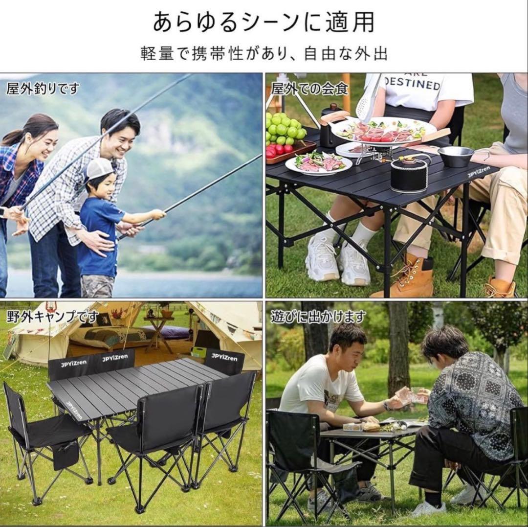 アウトドアテーブルチェア 7点セット ベンチセット ピクニックテーブル ブラック