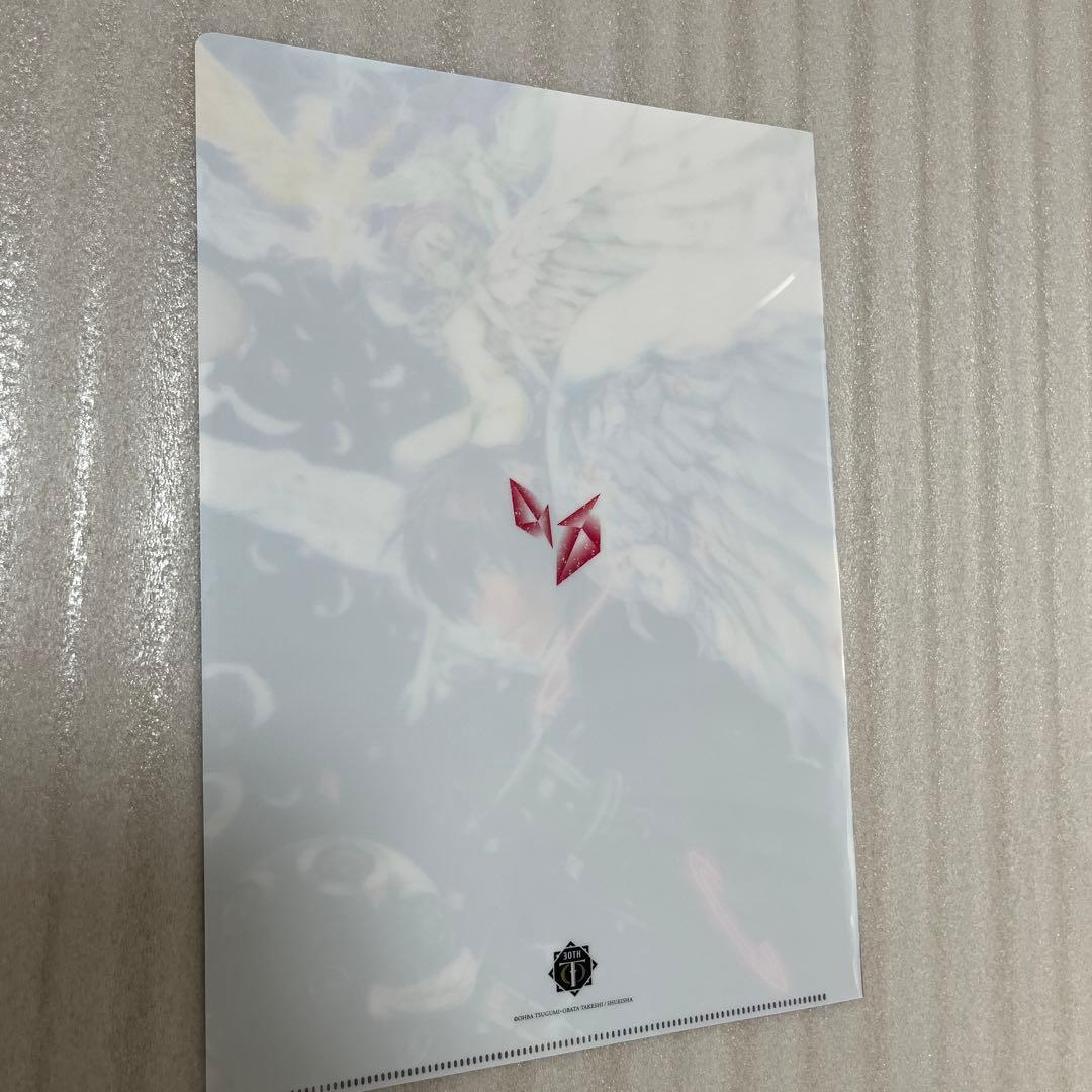 小畑健展 NEVERCOMPLETE クリアファイルセット