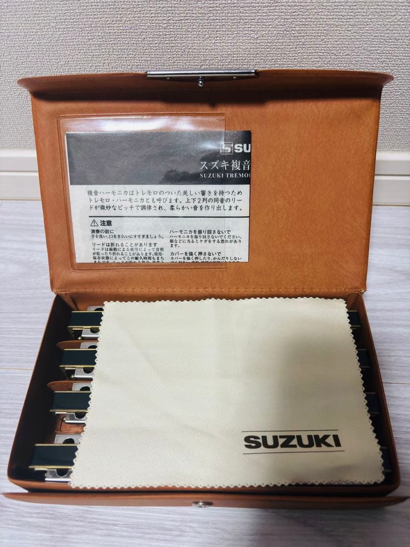 SUZUKI SU-21W 複音ハーモニカ 4本セット A/Am/C/C#