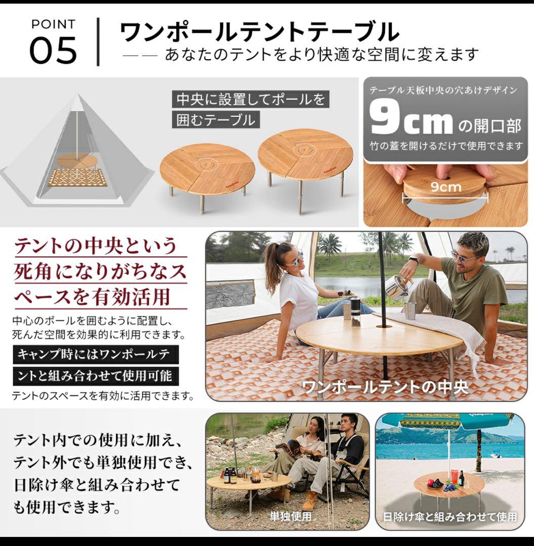 テーブル・チェア・ハンモック mi