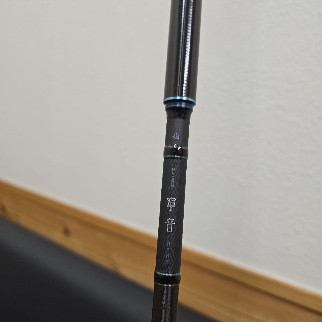 美品　がまかつ　ラグゼ　寧音　B70H-solid