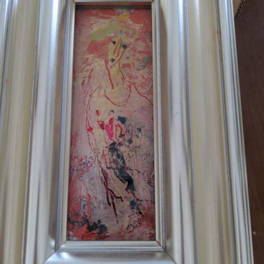 絵画　花を抱く女（ひと）