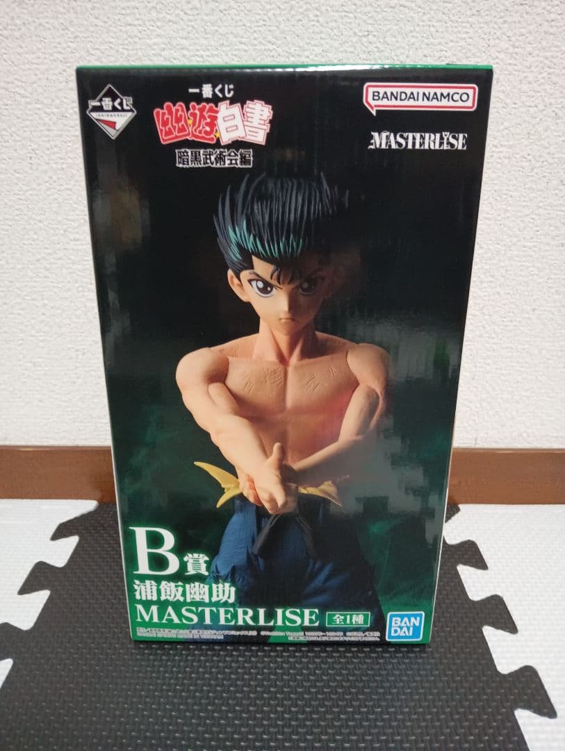 幽遊白書Ｂ賞・Ｃ賞・Ｄ賞　3体セット