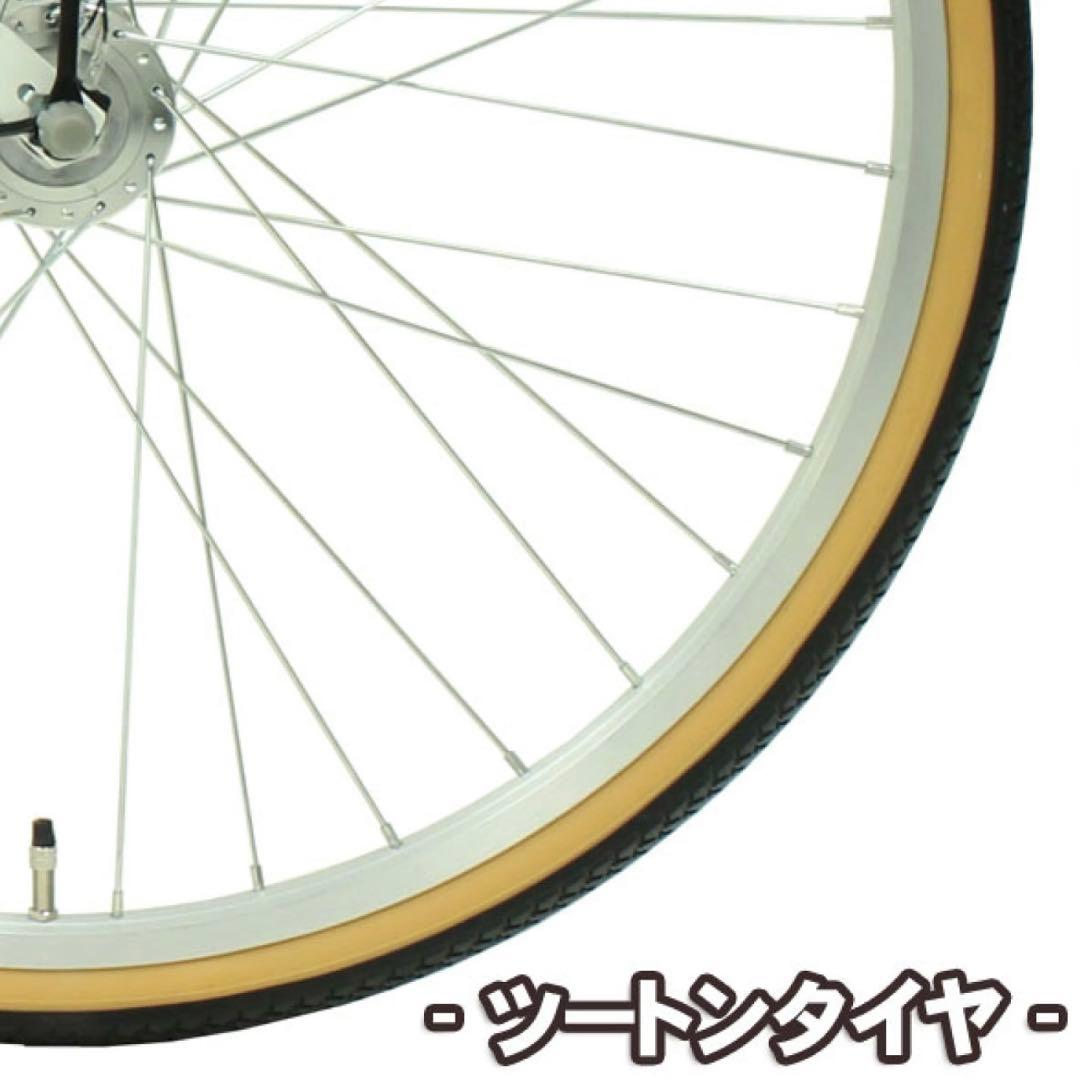 【立川引取】TOPONE ママチャリ 自転車 26インチ ブルー