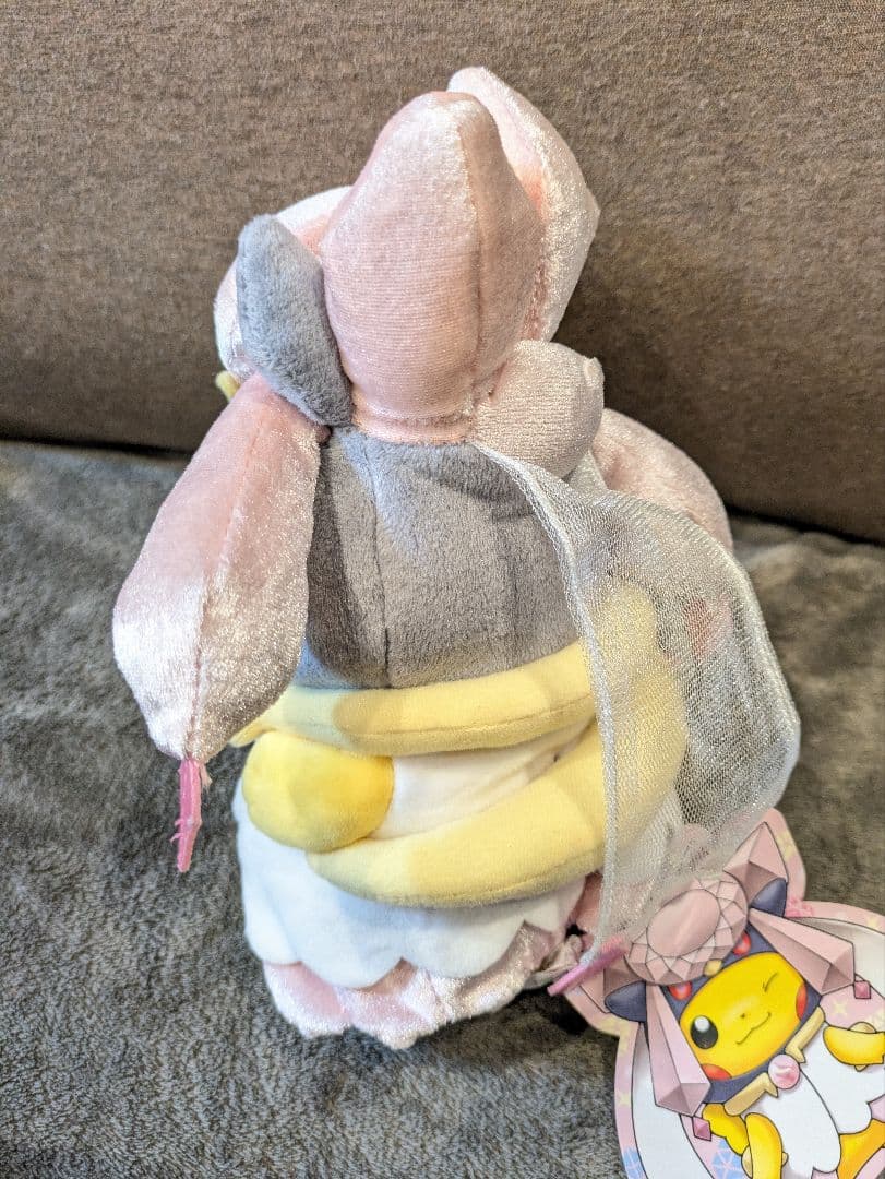 ポケモンセンター限定 ポケモン ポンチョを着たピカチュウ メガディアンシー