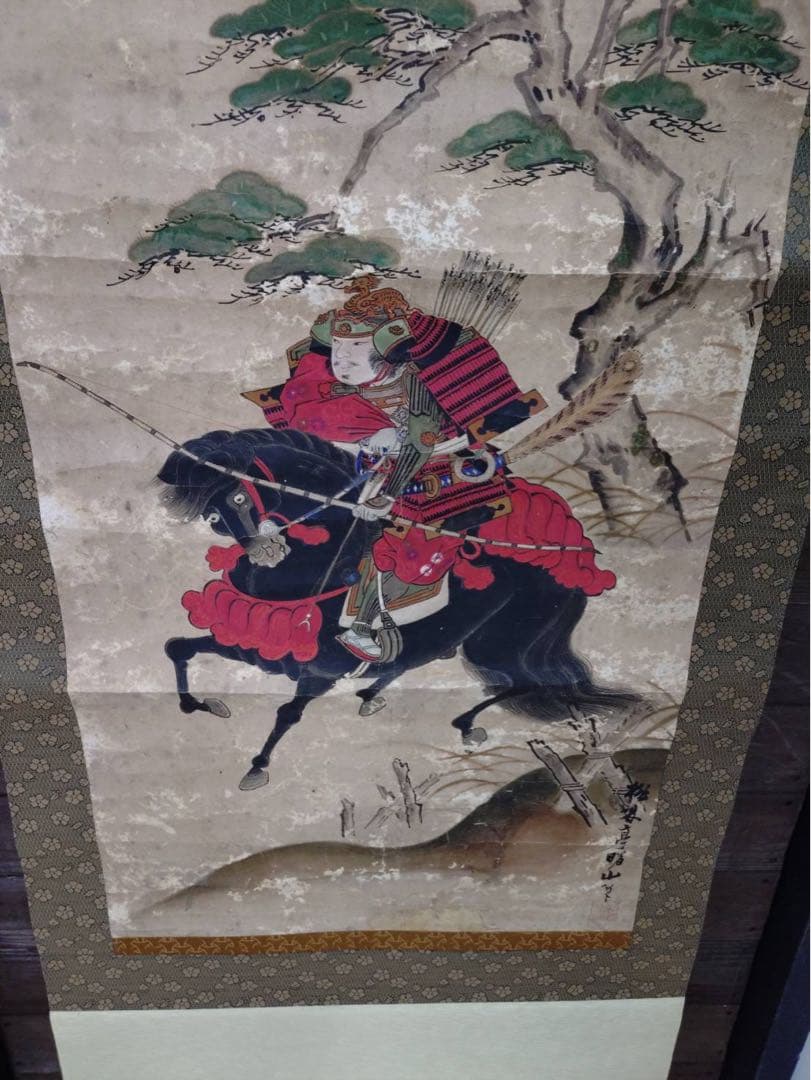 3-3392 掛軸　佐竹曙山　秋田蘭画