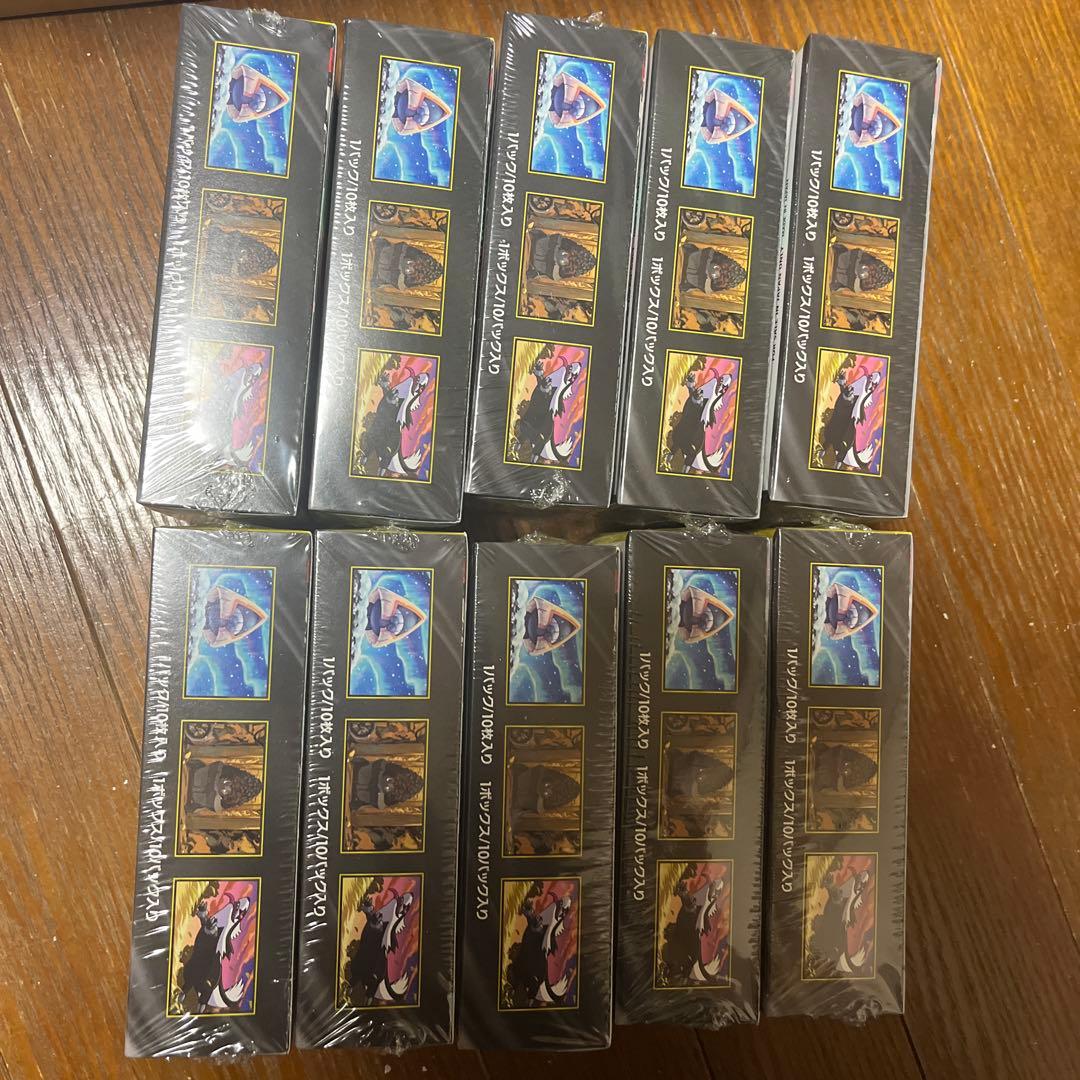 ポケモンカードメガドリームex10BOXシュリンク付き