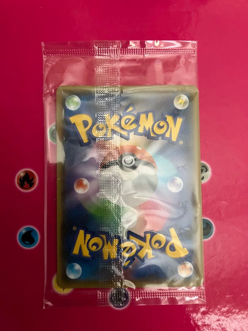 【未開封】ポケモンカード 長場雄 ピカチュウ プロモ yu nagaba