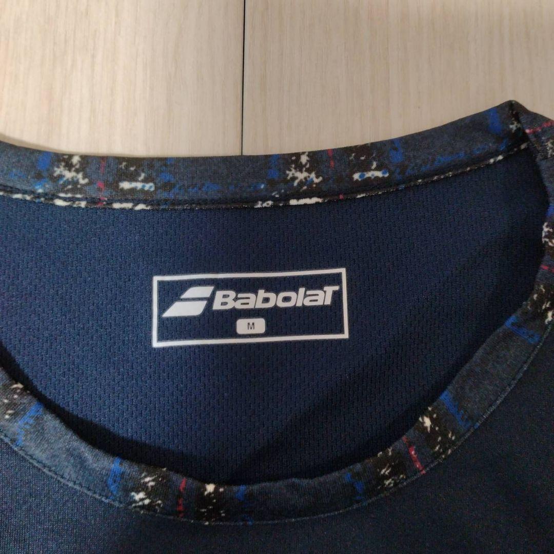 バボラ　テニスウェア　セットアップ　上下 ネイビー