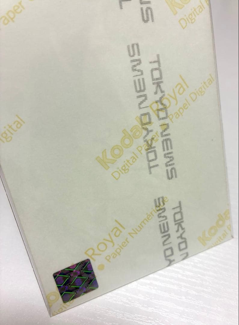 乃木坂46 白石麻衣 生写真 直筆サイン入り 2015 BLT ツインテール