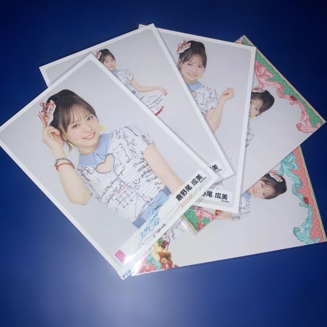 AKB48 名残り桜 第3弾 倉野尾成美 5種