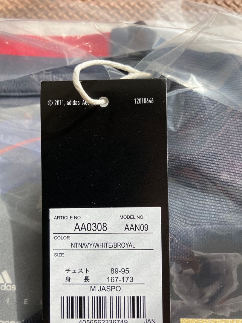 日本代表　adidas製　サッカーユニホーム　ストライプデザイン　未使用
