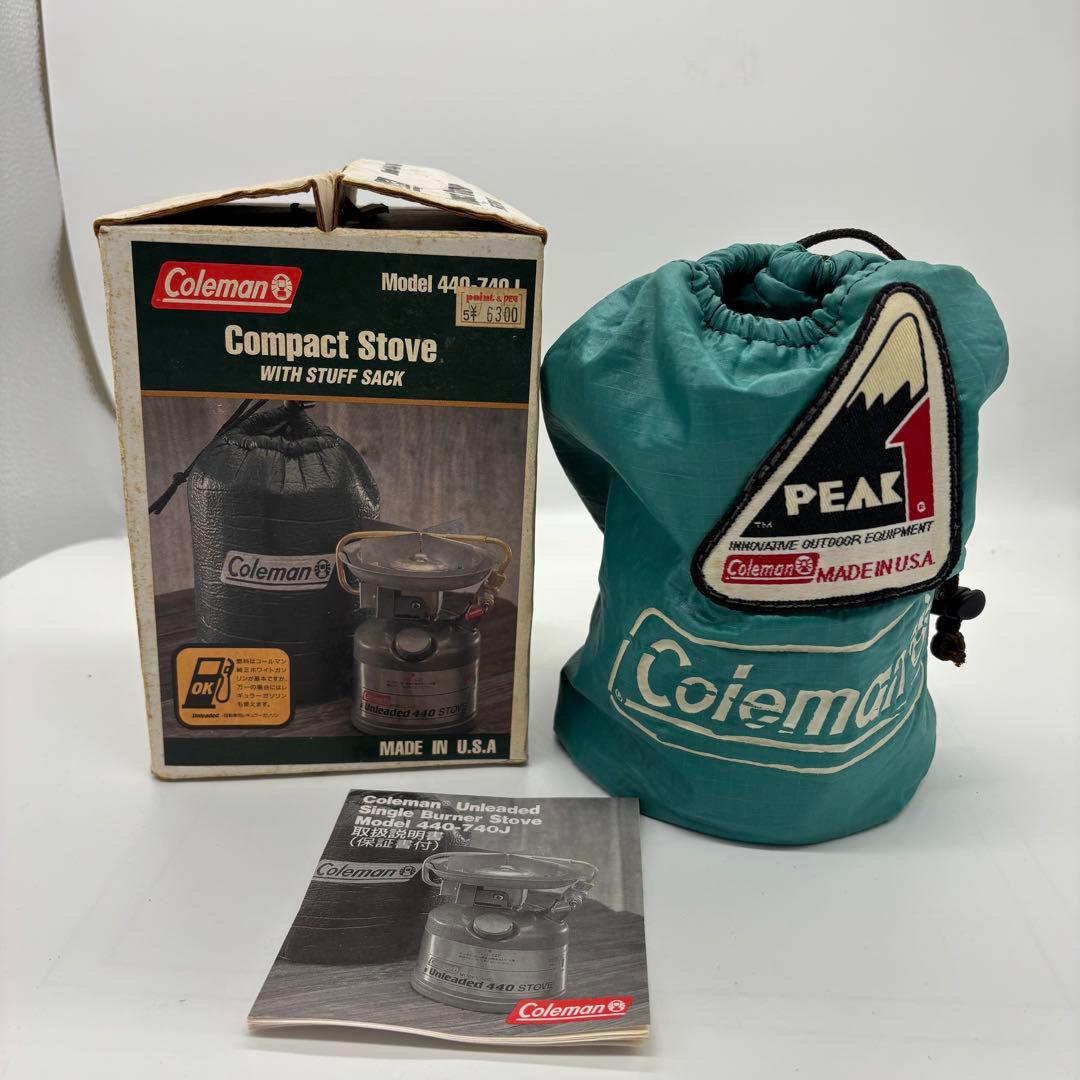 【廃盤】Coleman シングルストーブ Model440