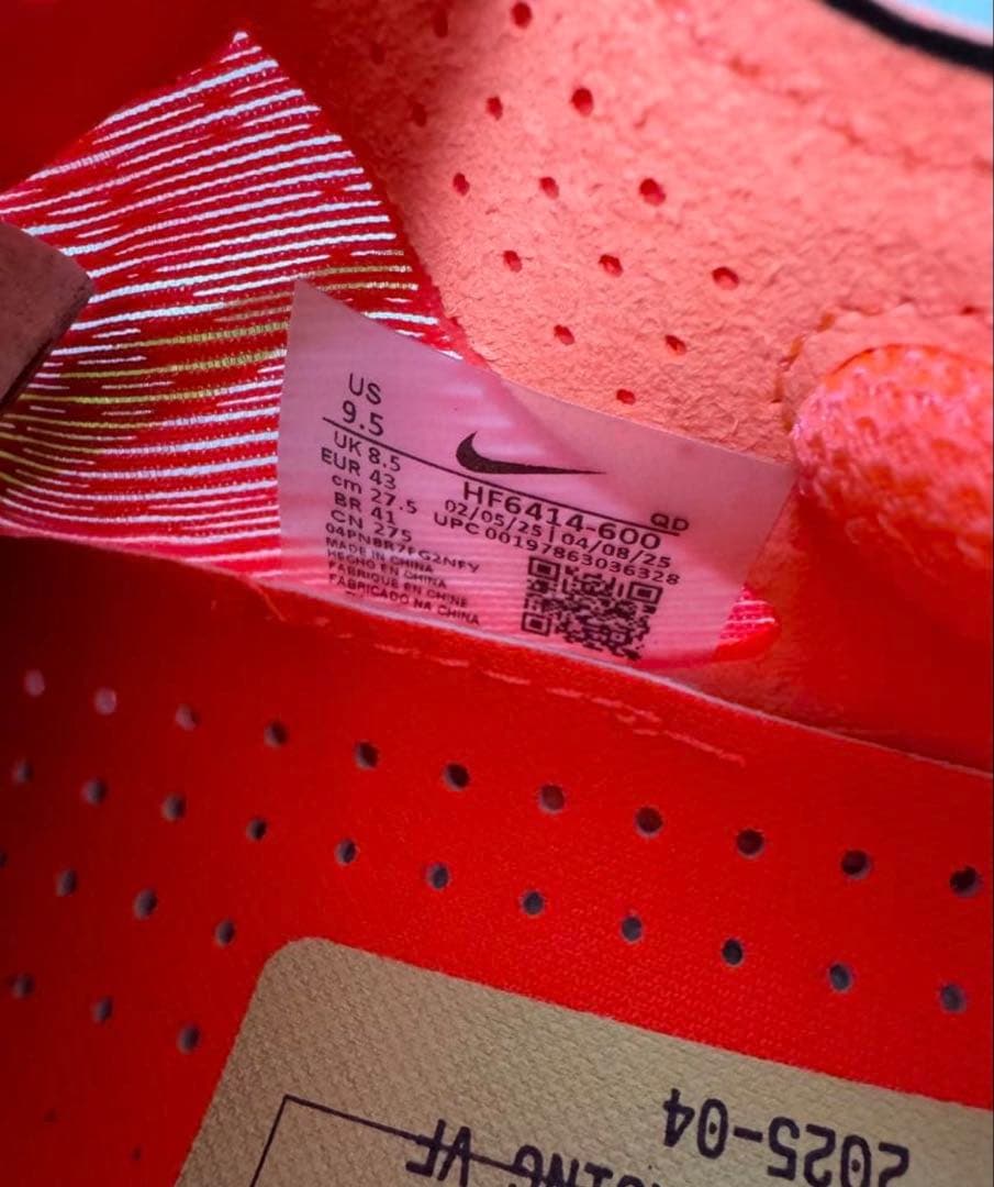 NIKE ヴェイパーフライ4