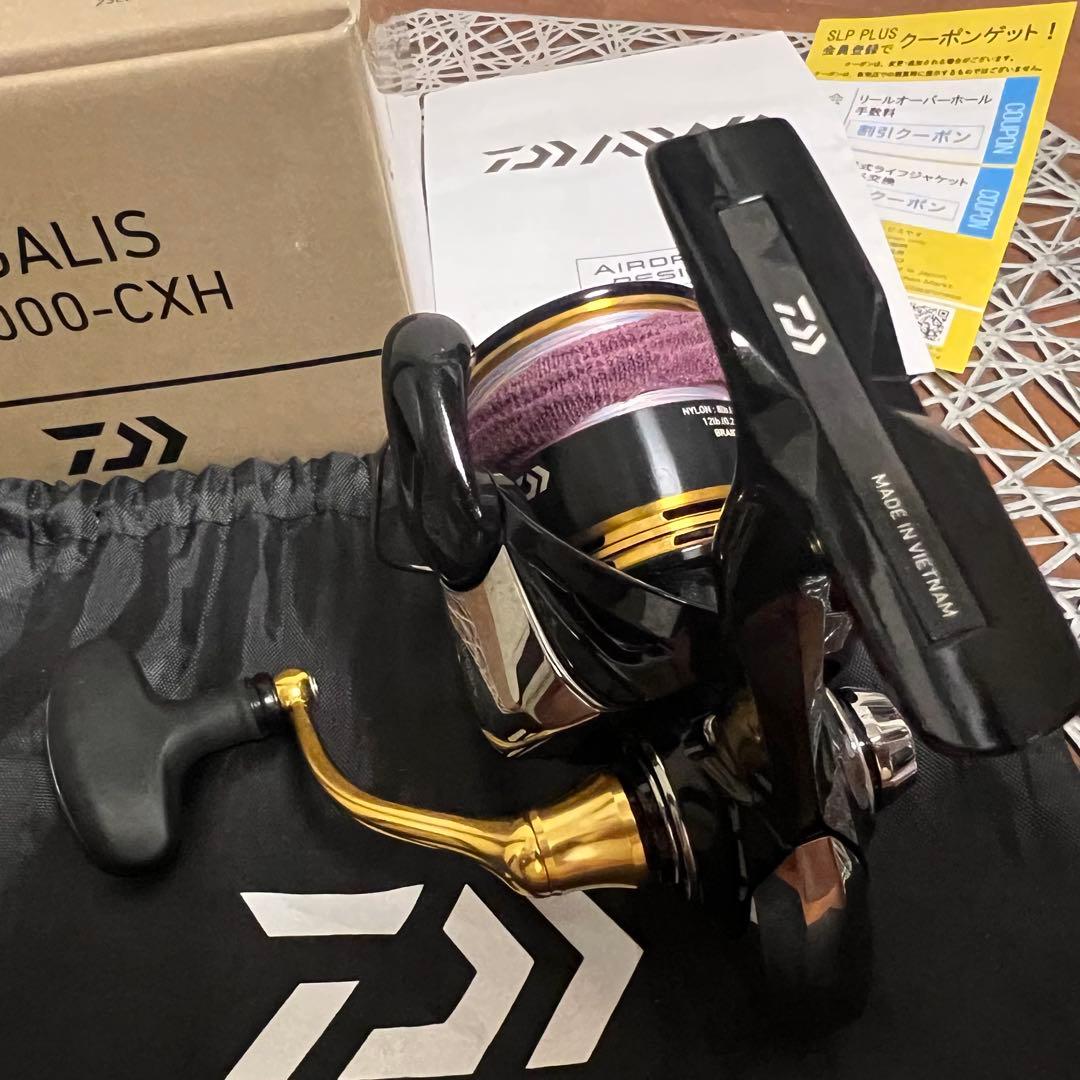 DAIWA 23 LEGALIS LT3000-CXH スピニングリール